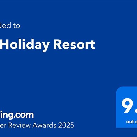 Sb Holiday Resort チエンマイ エクステリア 写真