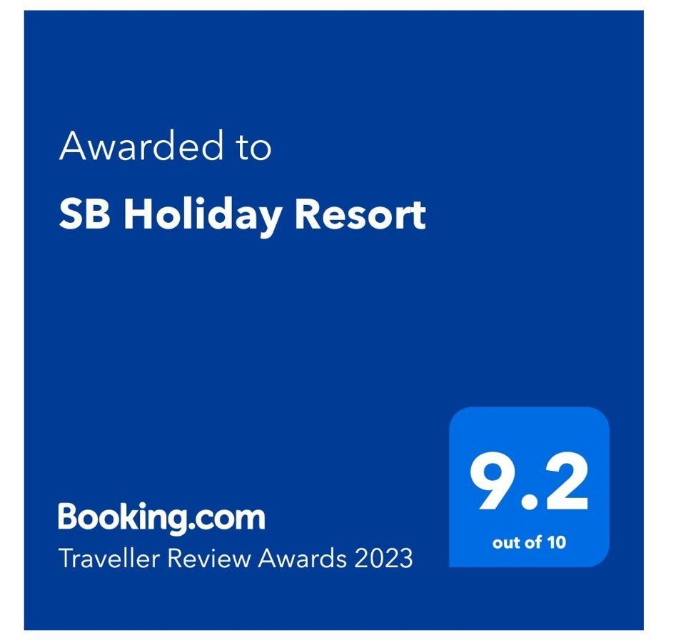 Sb Holiday Resort チエンマイ エクステリア 写真