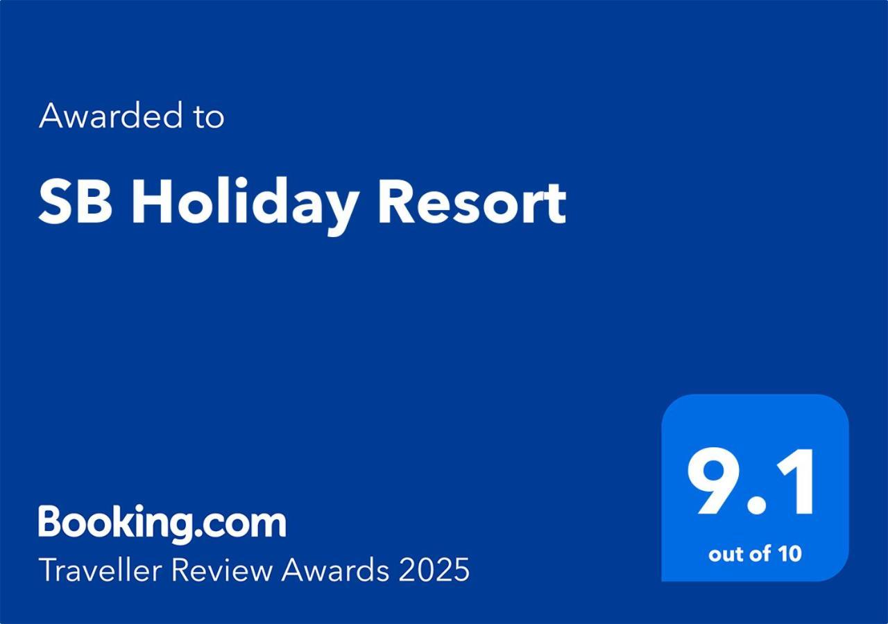 Sb Holiday Resort チエンマイ エクステリア 写真